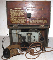 1944 Fullerphone MkV